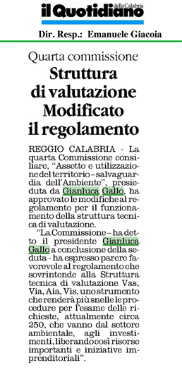 struttura valutazione